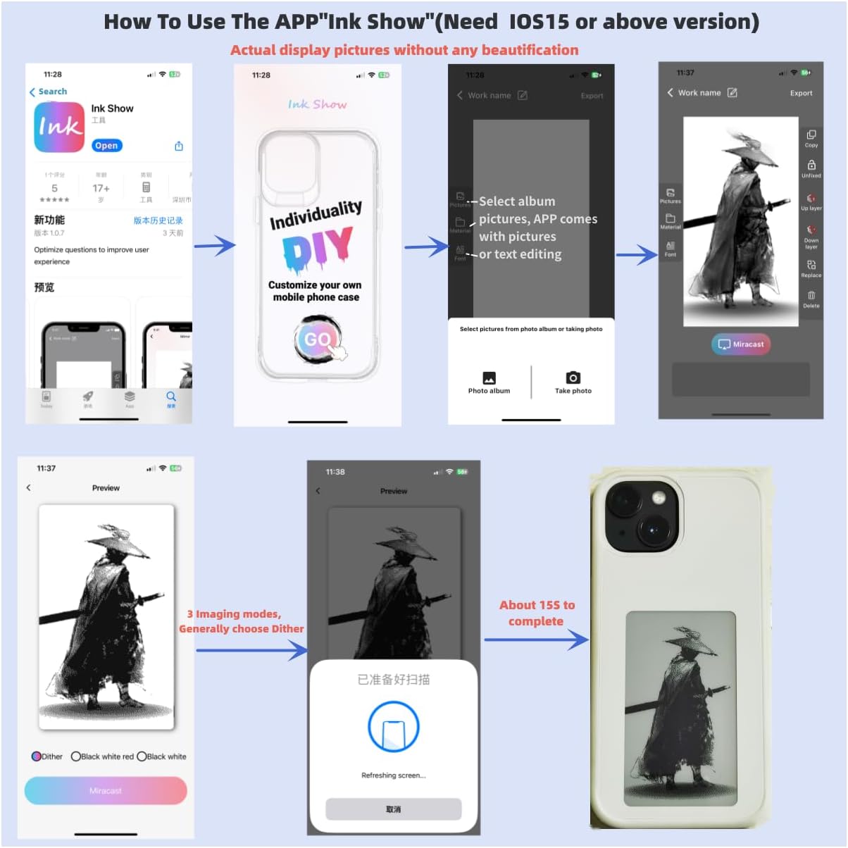 Ink Screen Protective Smart Phone Case Compatible with Iphone